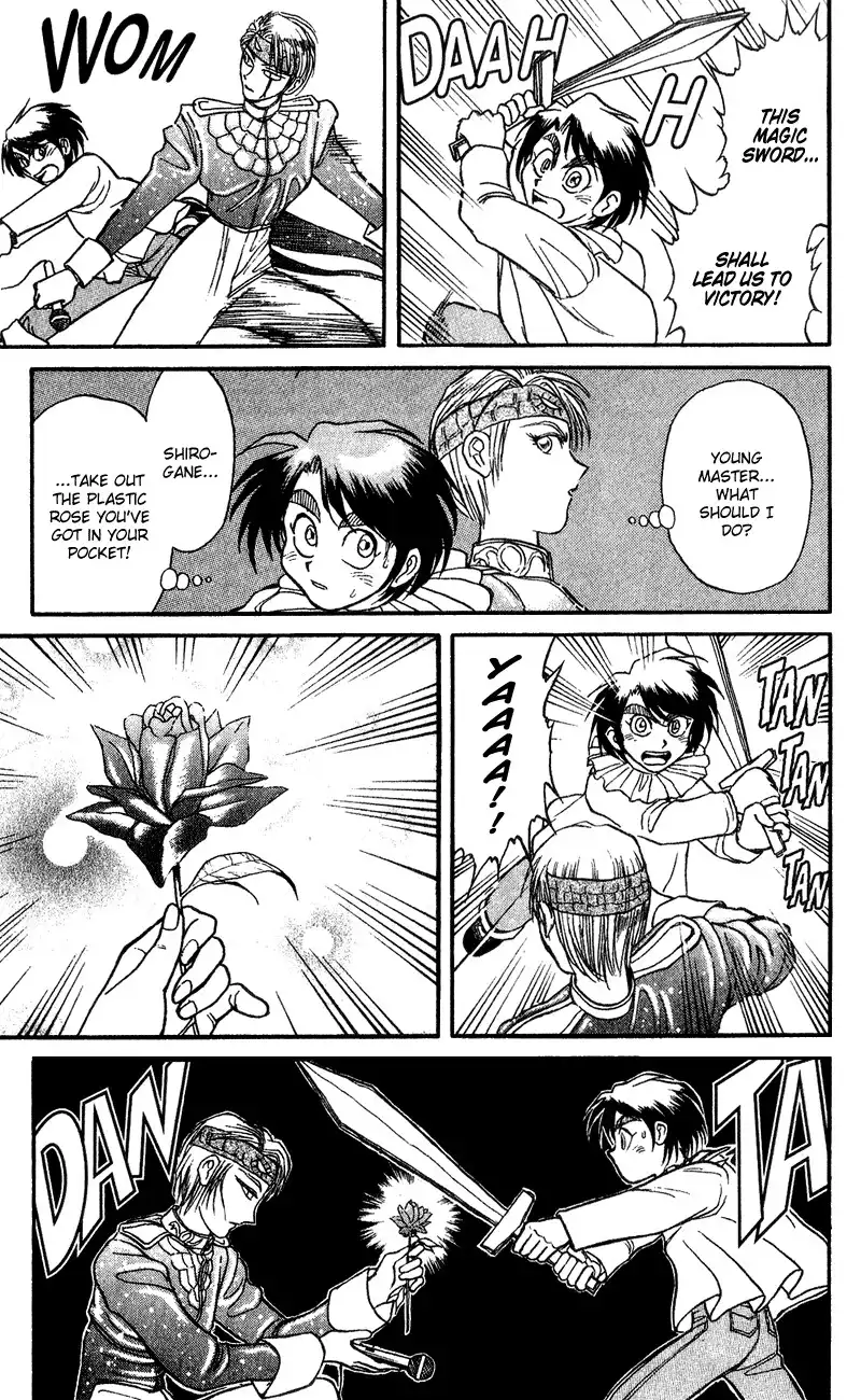 Karakuri Circus Chapter 61 8